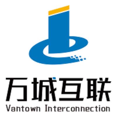 深圳万城互联技术 筑就城市安全智慧的坚实防线